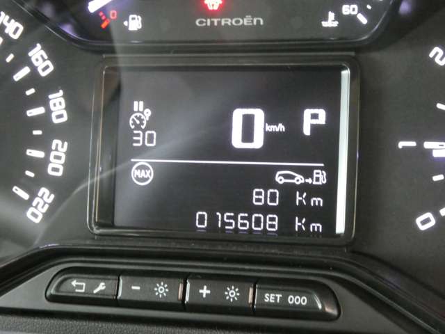 シトロエン Ｃ３ フィール H30年 (関東) 99