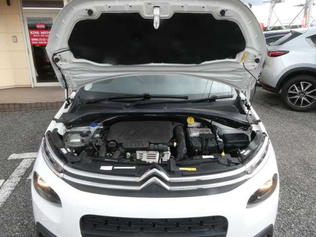 シトロエン Ｃ３ フィール H30年 (関東) 99