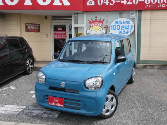 スズキ アルト ６６０ Ｌ R6年 (関東) 99