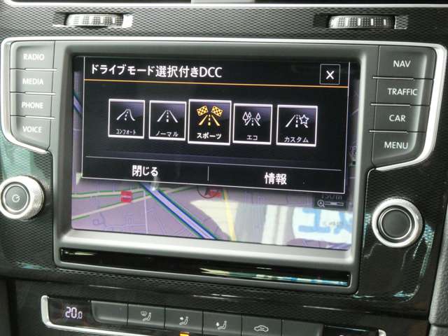 フォルクスワーゲン ゴルフ ＧＴＩ　パフォーマンス H26年 (関東) 99