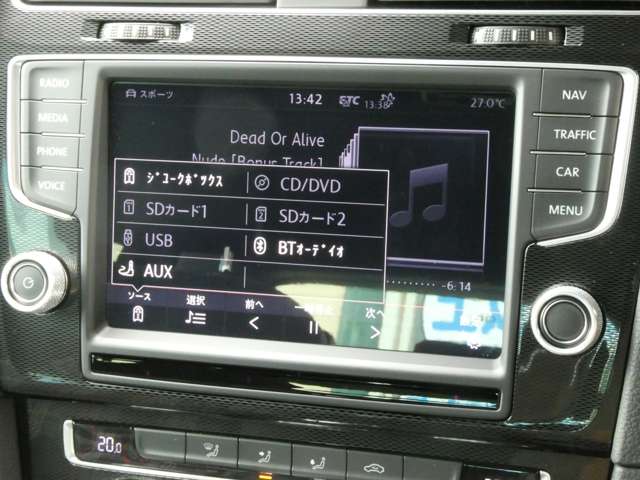 フォルクスワーゲン ゴルフ ＧＴＩ　パフォーマンス H26年 (関東) 99