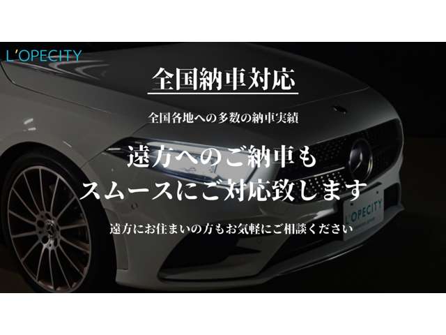 フォルクスワーゲン ゴルフＲ Ｒ ４ＷＤ H30年 (北海道) 99