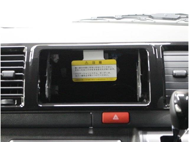 トヨタ ハイエースバン ２．８ スーパーＧＬ ダークプライム Ｓ ロングボディ ディーゼルターボ ４ＷＤ R7年 (北海道) 99