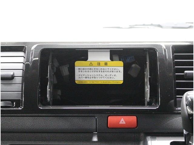 トヨタ ハイエースバン ２．８ スーパーＧＬ ダークプライム Ｓ ロングボディ ディーゼルターボ ４ＷＤ R7年 (北海道) 99