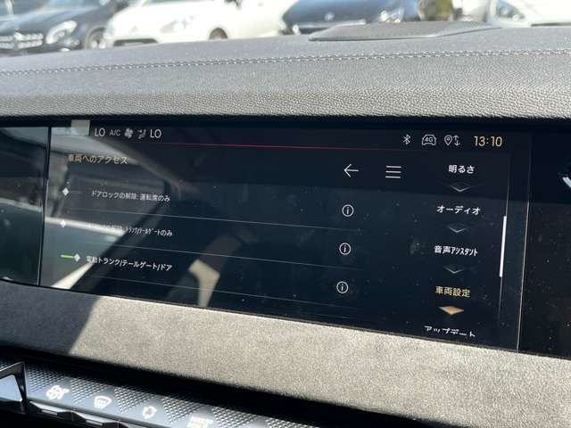 シトロエン ＤＳ４ エトワール ブルーＨＤＩ ディーゼルターボ R7年 (東北) 99