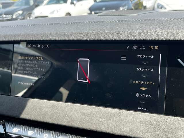 シトロエン ＤＳ４ エトワール ブルーＨＤＩ ディーゼルターボ R7年 (東北) 99
