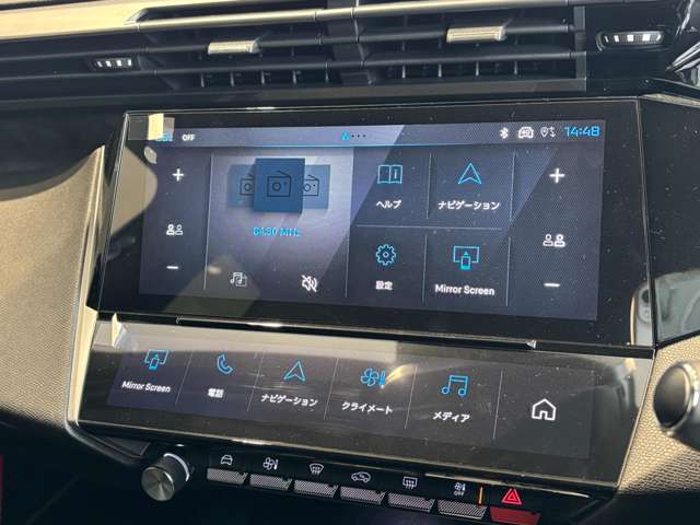 プジョー ４０８ ＧＴ　ハイブリッド R7年 (東北) 99