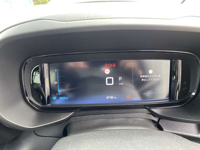 シトロエン ベルランゴ マックス ブルーＨＤＩ ディーゼルターボ R6年 (東北) 99