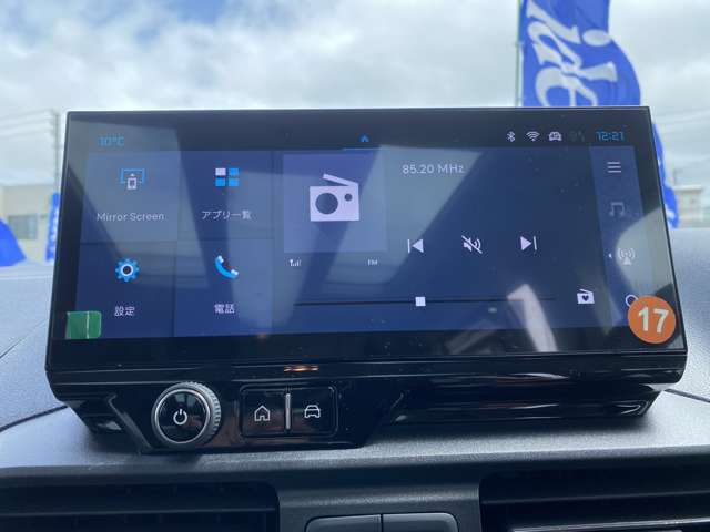 シトロエン ベルランゴ マックス ブルーＨＤＩ ディーゼルターボ R6年 (東北) 99