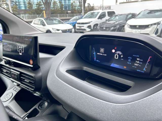 プジョー リフター ＧＴ ディーゼルターボ R7年 (東北) 99