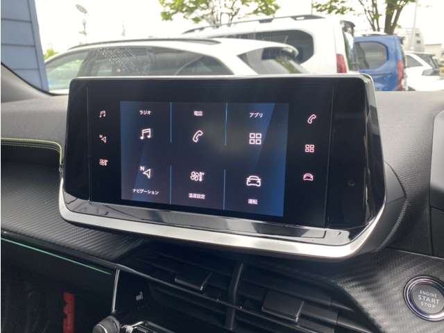 プジョー ｅ−２００８ ＧＴ R6年 (東北) 99