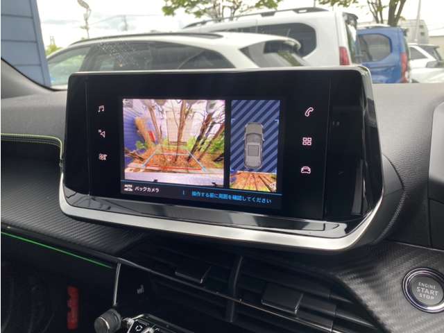 プジョー ｅ−２００８ ＧＴ R6年 (東北) 99