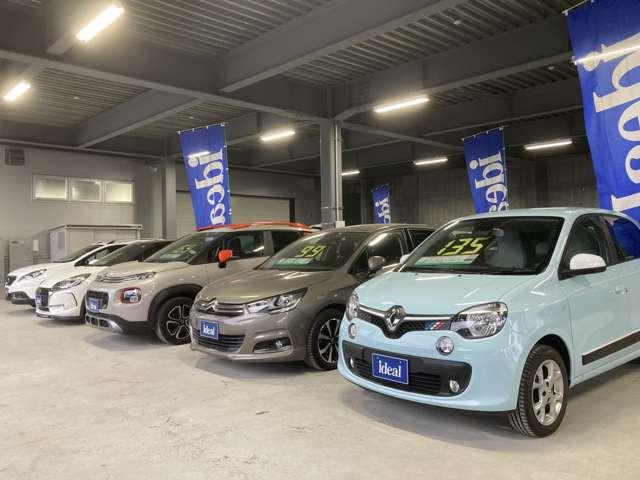 シトロエン Ｃ５　エアクロス　ＳＵＶ マックス ブルーＨＤＩ ディーゼルターボ R6年 (東北) 99