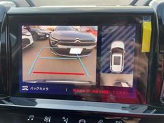 シトロエン Ｃ５　エアクロス　ＳＵＶ マックス ブルーＨＤＩ ディーゼルターボ R6年 (東北) 99