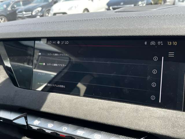 シトロエン ＤＳ４ エトワール ブルーＨＤＩ ディーゼルターボ R7年 (東北) 99