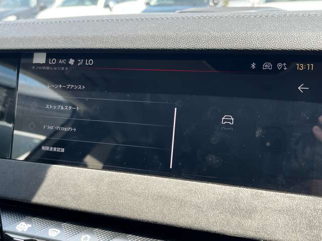 シトロエン ＤＳ４ エトワール ブルーＨＤＩ ディーゼルターボ R7年 (東北) 99