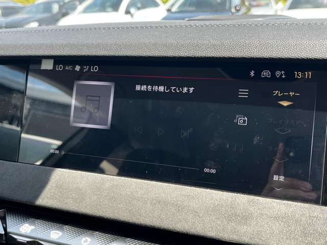 シトロエン ＤＳ４ エトワール ブルーＨＤＩ ディーゼルターボ R7年 (東北) 99