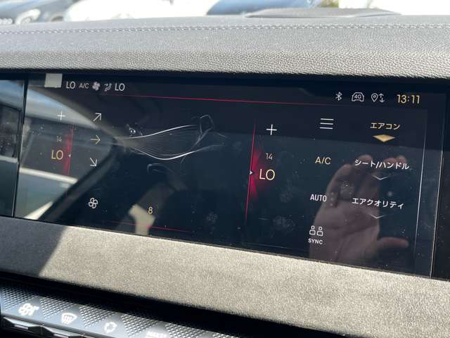 シトロエン ＤＳ４ エトワール ブルーＨＤＩ ディーゼルターボ R7年 (東北) 99