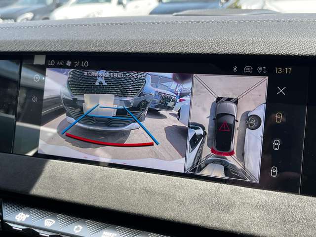 シトロエン ＤＳ４ エトワール ブルーＨＤＩ ディーゼルターボ R7年 (東北) 99