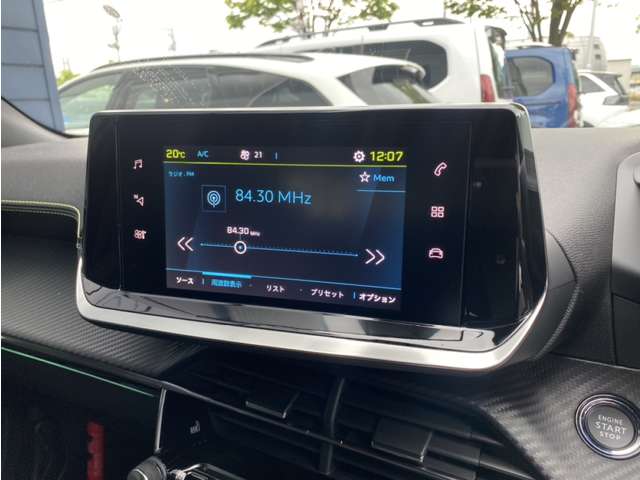 プジョー ｅ−２００８ ＧＴ R6年 (東北) 99