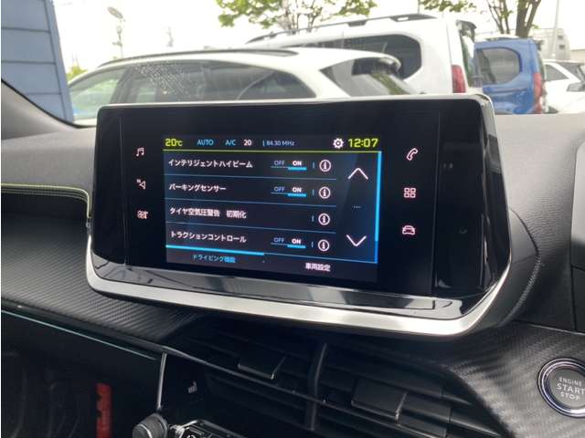 プジョー ｅ−２００８ ＧＴ R6年 (東北) 99