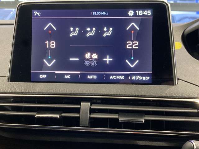 プジョー ３００８ ＧＴ　エグゼクティブエディション R6年 (東北) 99