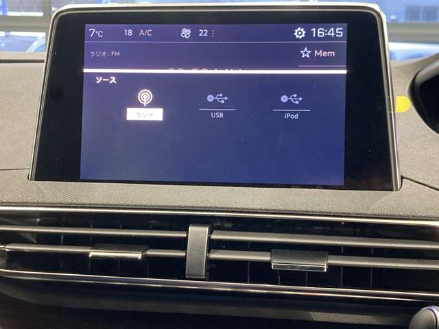 プジョー ３００８ ＧＴ　エグゼクティブエディション R6年 (東北) 99