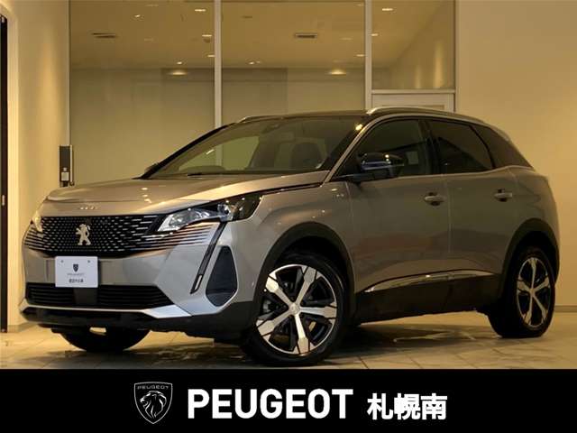 プジョー ３００８ ＧＴ　エグゼクティブエディション R6年 (東北) 99