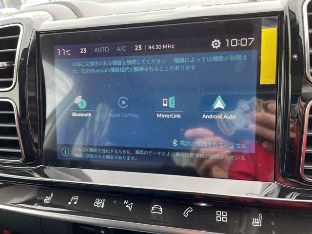 シトロエン Ｃ５　エアクロス　ＳＵＶ　ＰＨＥＶ マックス プラグインハイブリッド R6年 (東北) 99
