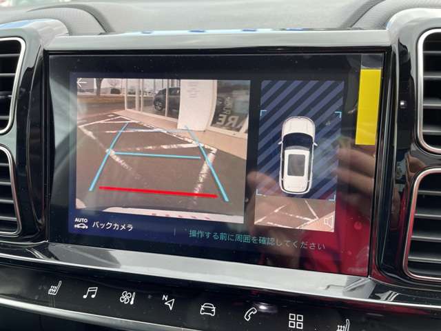 シトロエン Ｃ５　エアクロス　ＳＵＶ　ＰＨＥＶ マックス プラグインハイブリッド R6年 (東北) 99