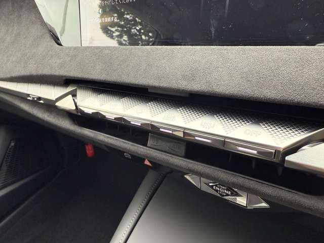 シトロエン ＤＳ４ エトワール ブルーＨＤＩ ディーゼルターボ R7年 (東北) 99