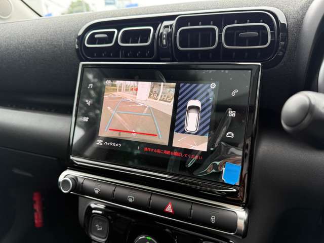 シトロエン Ｃ３　エアクロス　ＳＵＶ エディション ノアール ブルーＨＤＩ ディーゼルターボ R7年 (東北) 99