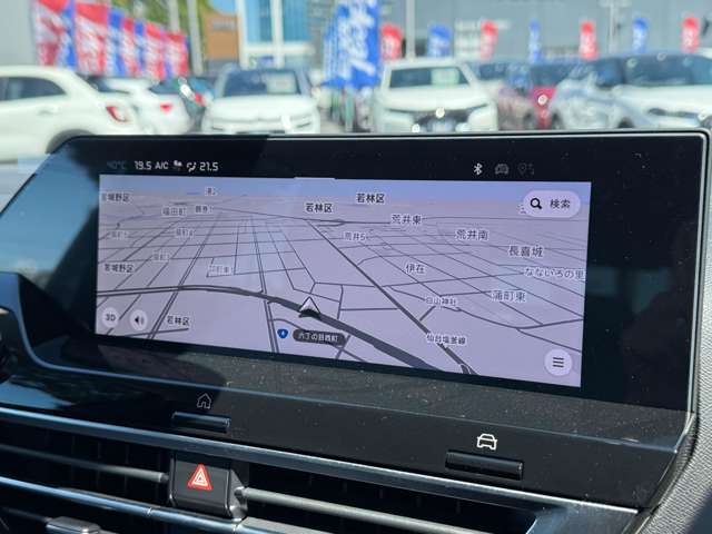 シトロエン Ｃ４ マックス　ハイブリッド R7年 (東北) 99