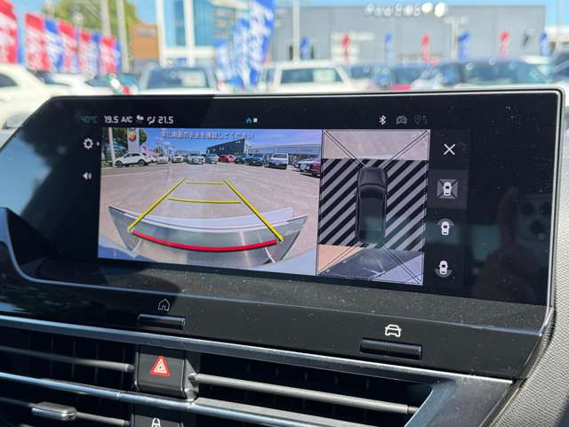 シトロエン Ｃ４ マックス　ハイブリッド R7年 (東北) 99