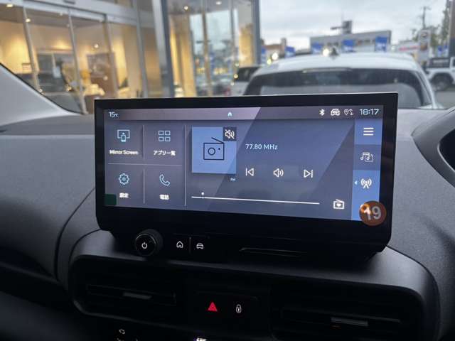 プジョー リフター ＧＴ ディーゼルターボ R7年 (東北) 99