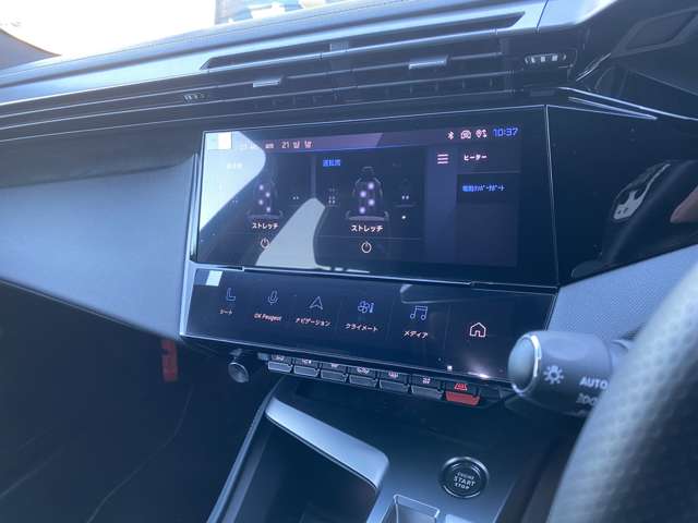 プジョー ４０８ ＧＴ　ハイブリッド R7年 (東北) 99