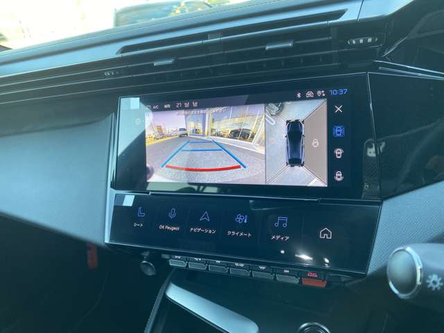 プジョー ４０８ ＧＴ　ハイブリッド R7年 (東北) 99