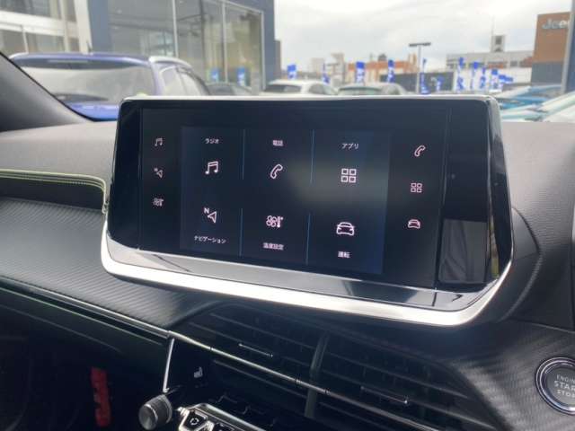 プジョー ｅ−２００８ ＧＴ R6年 (東北) 99