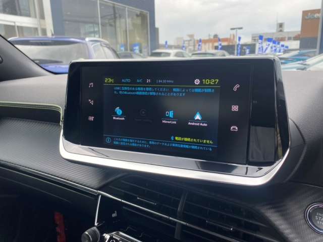 プジョー ｅ−２００８ ＧＴ R6年 (東北) 99