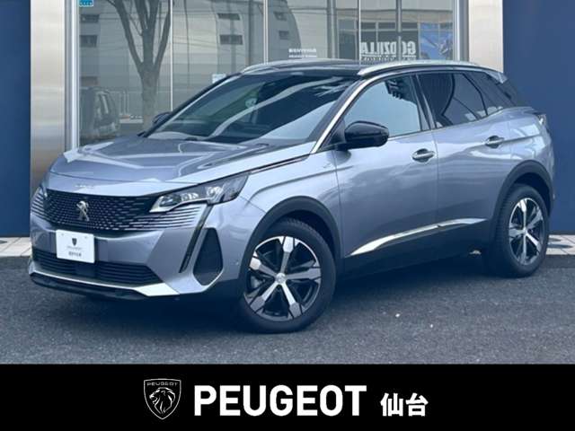 プジョー ３００８ ＧＴ　エグゼクティブエディション R6年 (東北) 99