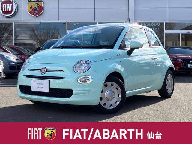 フィアット ５００（チンクエチェント） １．２ ポップ R3年 (東北) 99