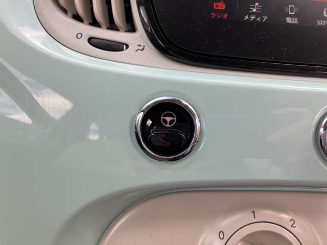 フィアット ５００（チンクエチェント） １．２ ポップ R3年 (東北) 99