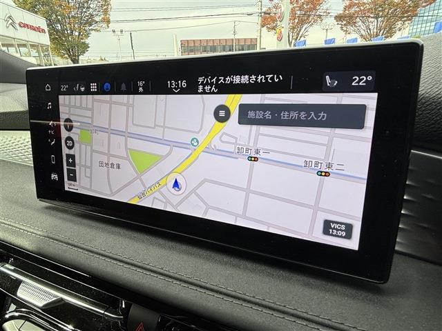 アルファロメオ トナーレ ヴェローチェ R5年 (東北) 99