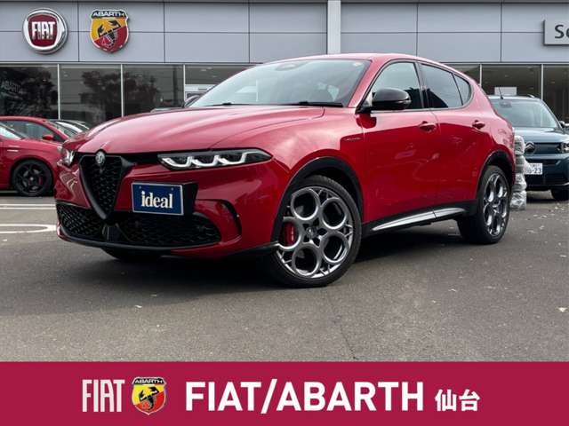 アルファロメオ トナーレ ヴェローチェ R5年 (東北) 99