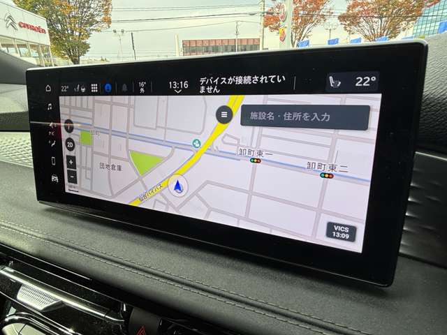 アルファロメオ トナーレ ヴェローチェ R5年 (東北) 99