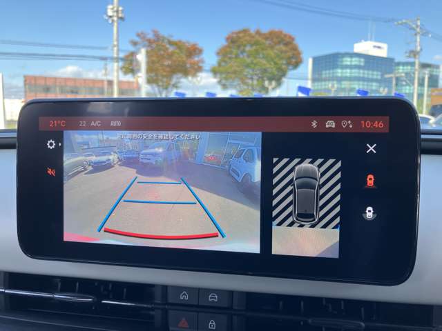 フィアット ６００ｅ ラ プリマ R6年 (東北) 99