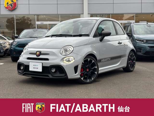 アバルト ５９５ コンペティツィオーネ H29年 (東北) 99