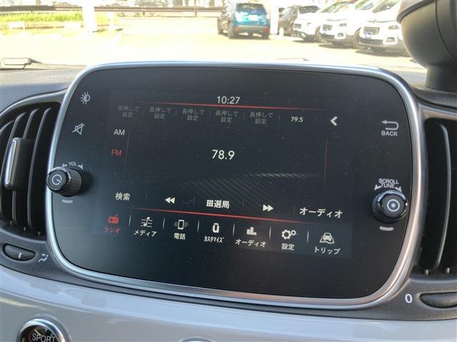 アバルト ５９５ １．４ R2年 (東北) 99