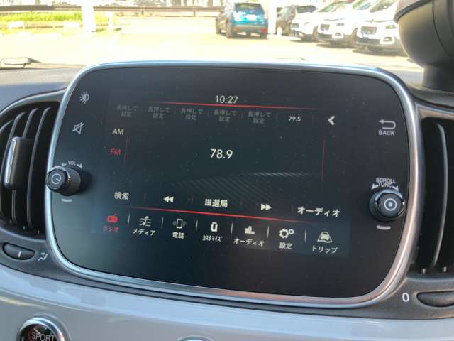 アバルト ５９５ １．４ R2年 (東北) 99