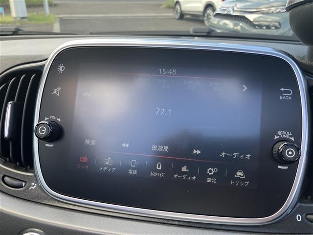 アバルト ５９５Ｃ ピスタ R2年 (東北) 99